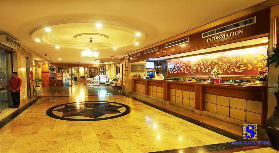 Sena Place Hotel Bangkok Extérieur photo