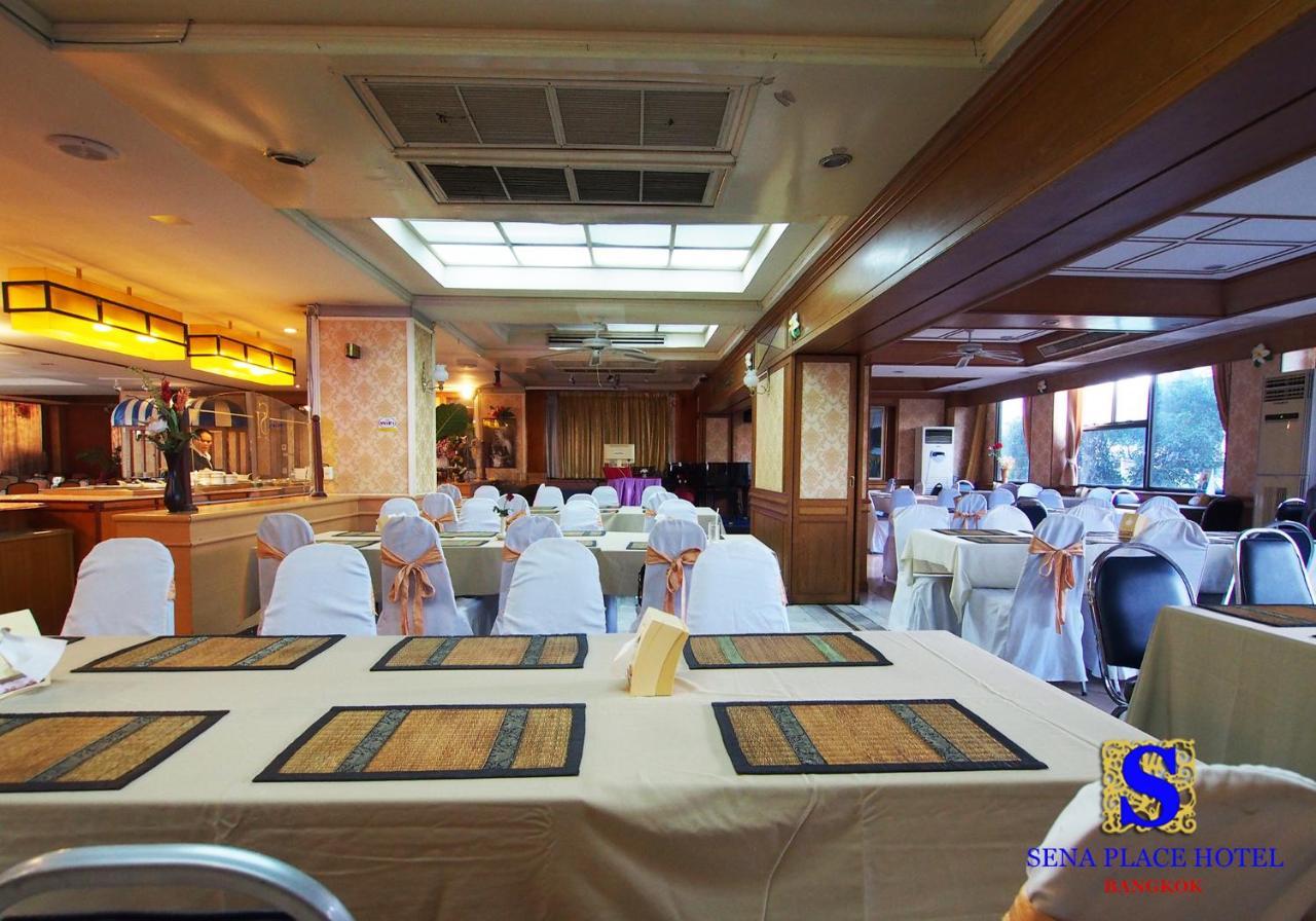 Sena Place Hotel Bangkok Extérieur photo