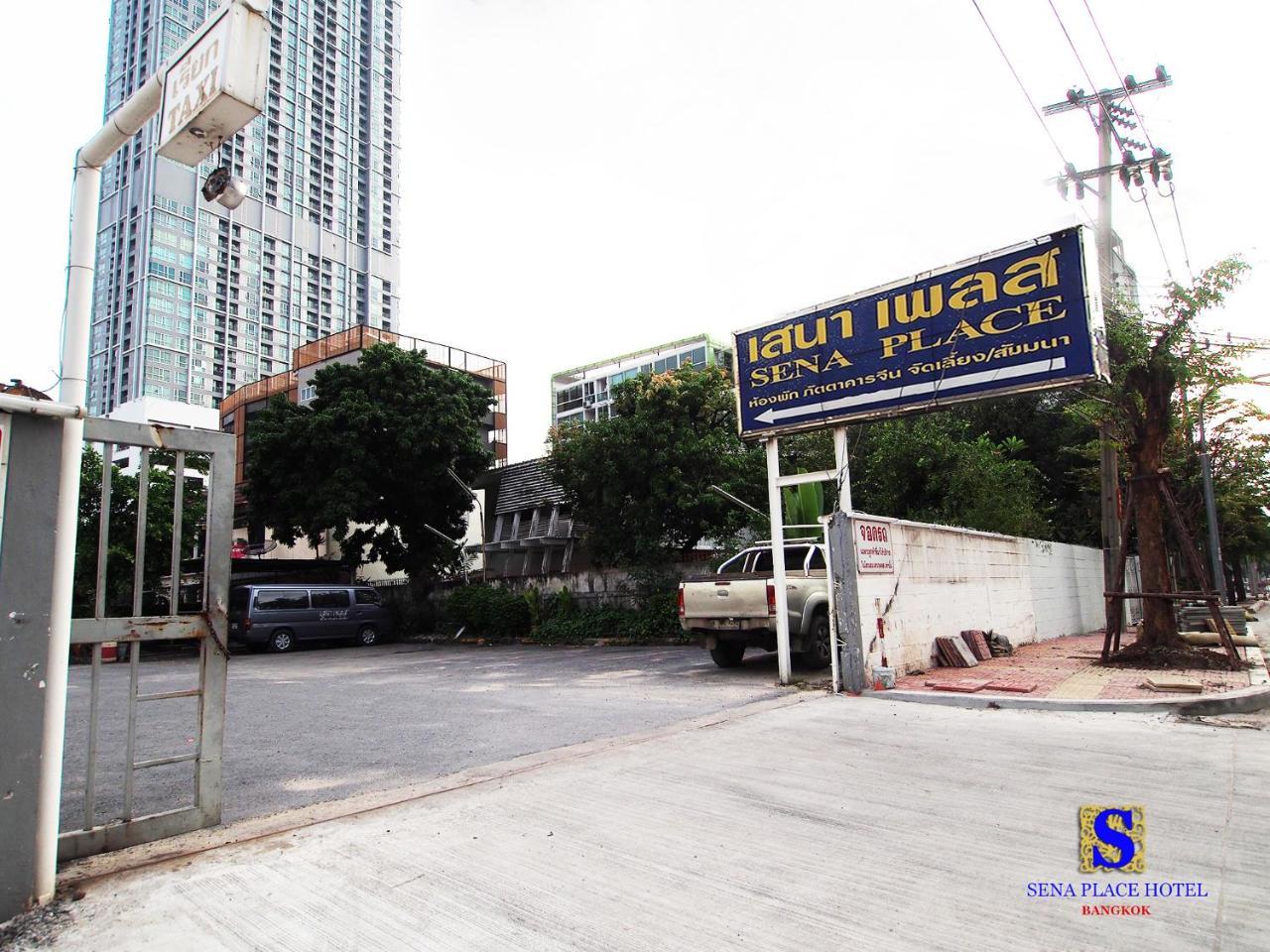 Sena Place Hotel Bangkok Extérieur photo